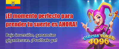 Multiplica tus ganancias ahora